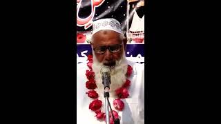 la yastawi ashabun nari Tilawat QURAN in a very soulful voice of MIAN QASIM ALI MUSTAFAI [upl. by Deroo232]