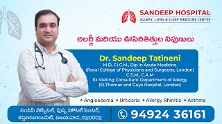 Sandeep Hospitals ad  Best Pulmonologist  Allergy Specialist  Sleep Medicine  Critical Care [upl. by Aleakcim421]