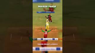 Sir Bhavesh Pawar  proud Of Bhiwandi  youtubeshorts cricket viral trending india [upl. by Paryavi968]