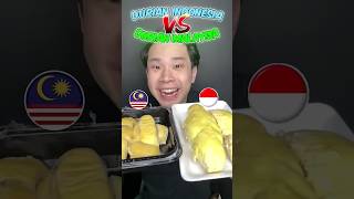 Durian Indonesia 🇮🇩 VS Durian Malaysia 🇲🇾 jessnolimit shorts [upl. by Ajak]