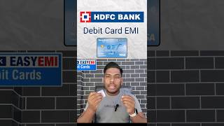 HDFC Bank Debit Card EMI offer Preapproved HDFC Bank ATM Card EMI Short Video HDFC Bank Bank [upl. by Rudiger]