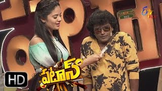 Patas  3rd October 2016  Full Episode 260  ETV Plus [upl. by Columbus]