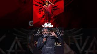 Ram Charan Rajamouli Game Changer Teaser Kanguva Pre Release Event Suriya Live Movie Update Trailer [upl. by Mosenthal]