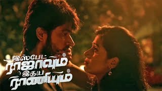 Ispade Rajavum Idhaya Raniyum  Tamil Full movie Review 2019 [upl. by Fawne]