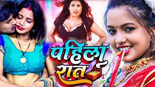 Video  टॉप 10 भोजपुरी सुपरहिट गाना  भोजपुरी धमाका गीत  आर्केस्ट्रा स्पेशल Nonstop DJSONG 2023 [upl. by Gustavo]