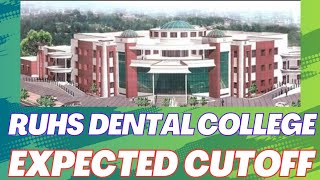 🔥RUHS COLLEGE OF DENTAL SCIENCE JAIPUR IN DETAILS 🔥 [upl. by Bazluke]