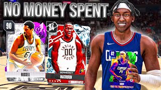 Im BrokeNo Money Spent 2K24 1 [upl. by Ahsilad]