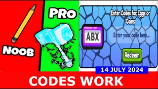 CODES WORK 💰UPDATE🔥 Mythical Lifting Simulator💪🏻ROBLOX  JULY 14 2024 [upl. by Imoyik]