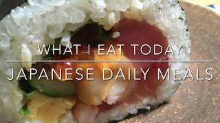 Fried Natto Hanpen Bento Sushi Eho Maki  What I Eat In A Day  Japanese Food Diaries [upl. by Riehl]