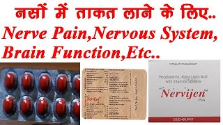 New Nervijen Plus Benefits DosageSide Effects Nervijen Soft Gelatin Capsule Jenburkt Pharma🔥🔥 [upl. by Ivets]