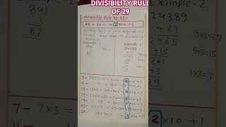 Divisibility rule of 29 l Rules of Divisibility divisibilitytricks divisiblitymathematics maths [upl. by Magen154]