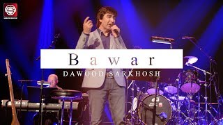 Dawood Sarkhosh Bawar  Hamar Norway Concert [upl. by Mooney]