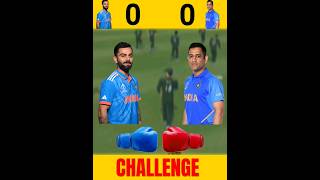 MS Dhoni vs Virat Kohli in a 3Ball Challengequot WHO IS BEST 😎 quotRC24quot RealCricket viralshorts [upl. by Wilma713]