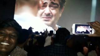 vedalam transformation scene 365days celebration on rahini silver screen [upl. by Egwan797]