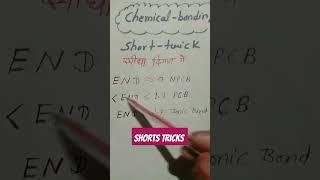 highlights chemistry11th chemicalbonding oneshotshorts viralshortsviralyoutubeshorts ssccgl [upl. by Gladine]