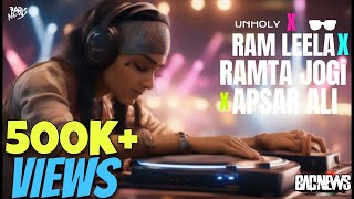 Unholy x Ram Leela x Ramta Jogi x Apsara Aali  Mashup By BaD NeWs  Sam Smith  Priyanka Chopra [upl. by Dirgis59]