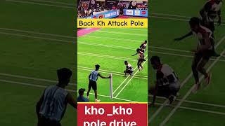 Kho kho call drive [upl. by Atiran]