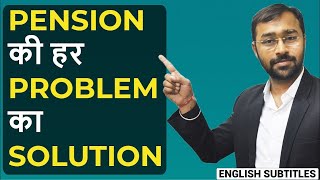 Solution to every Pension Problem available  Pension Grievances System [upl. by Itsym103]