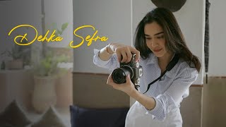 RYM  Dehka Sefra Official Music Video  ريم  ضحكة صفرا فيديو كليب [upl. by Paulette700]