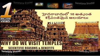 10 Most Powerful Temples in Hyderabad Sanatana Srushti [upl. by Anele]