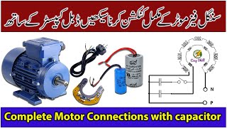 Single phase complete motor connections  Motor Capacitor Clutch plate Main wire connections [upl. by Nalani]