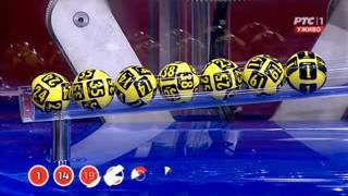 Loto 10 kolo 03022017 [upl. by Leizo643]