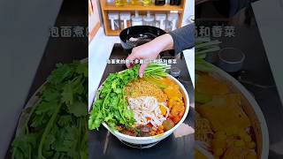 cooking shortsvideo food foodfoodiechallenge short viralshorts trandingshorts shortfeed [upl. by Intruok697]