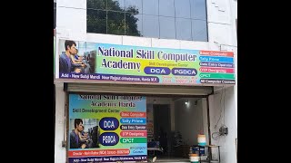 Nsca Harda New Branch Visit [upl. by Anitra]