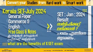 Kerala SET 2024 July Exam Preparation  Free Classes amp Notes  Commerce English amp General Paper [upl. by Otanutrof]