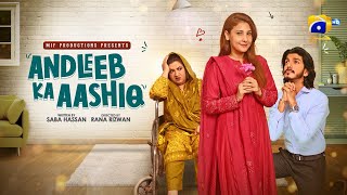 Andleeb Ka Aashiq  Eid Day 3 Special Telefilm  Eng Sub  Mohsin Abbas Haider  Hina Altaf [upl. by Aserret569]