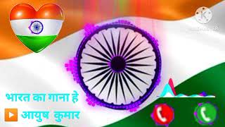 Watch quotO Desh Mere Dj Song  Arijit Singh Song  Happy Independence Day Song  MDP DJ  HINDU DJ [upl. by Litsyrk]