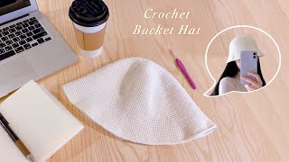 Eng Sub🧶簡單百搭的鉤針編織漁夫帽｜Crochet Bucket Hat Tutorial free pattern [upl. by Rainger]