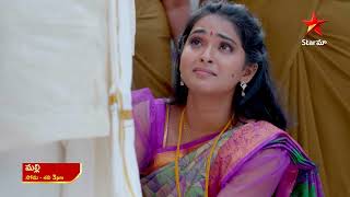 Malli  Promo  23rd Nov 2024  Star Maa Serials  MonSat at 3 pm  Star Maa [upl. by Yroj157]