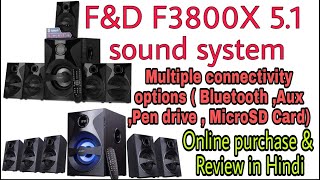 FampD F3800X home theater  51 audio speakers  Review in Hindi [upl. by Plume]