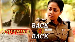 Jyothika Latest Movie Back 2 Back Scenes  Latest Movie Back 2 Back Scenes Jyothika [upl. by Bink906]