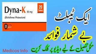 Diclofenac potassium 50mg Tablet  Diclofenac potassium Tablet ip uses in Hindi  Dyna K Tablet [upl. by Magan621]