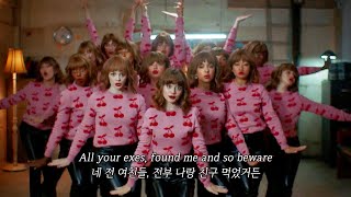 🥰 내가 사이코라는 전 남친에게  Maisie Peters  Psycho 가사해석자막lyrics [upl. by Monika]