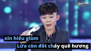 Vung La Me Bay Karaoke by Le Cuong [upl. by Uzzia]