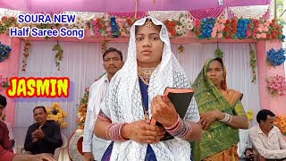 JASMIN Half Saree Song New Soura Half Saree [upl. by Eindys837]