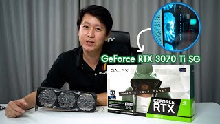 รีวิวการ์ดจอ GALAX GeForce RTX 3070Ti SG [upl. by Ecadnac]