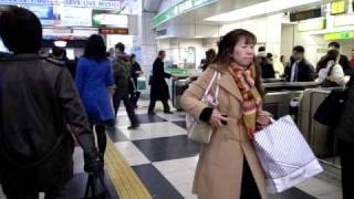 quotShibuya Station  Between the Yamanote amp Inokashira Linesquot 1002101833 [upl. by Dobrinsky]