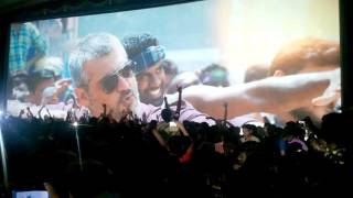 Thala bday special show in tuticorin [upl. by Ynner]