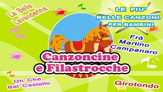 Canzoncine e Filastrocche per Bambini [upl. by Paryavi]