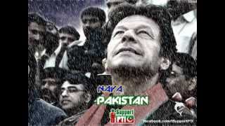 PTI  Chalo Chalo Imran Kay Sath  Rahat Fateh Ali Khan PTI [upl. by Ferdinand]