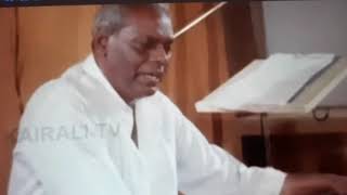 Devarajan master sings [upl. by Lipcombe]