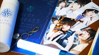 水瀬いのりライブグッズが尊いのでテンポよく紹介していく！【Inori Minase LIVE TOUR 2018 BLUE COMPASS】 [upl. by Laubin364]