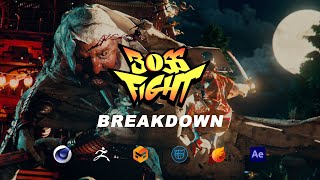 Boss Fight TOP100 quotBenkei vs Ushiwakamaruquot BREAKDOWN [upl. by Grindlay]