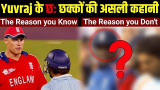 quot मैं 15 रात नहीं सोया quot  Yuvraj Singh  6 sixes in 6 balls Real Story [upl. by Giustino]