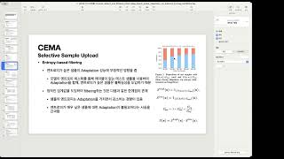 ICLR 2024 Towards Robust and Efficient CloudEdge Elastic Model Adaptation via Selective Entropy [upl. by Celia]