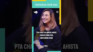 Natasha Dar Gai 🤣🤣  Natasha Baig  Tabish Hashmi  TBH  Natasha Baig  Tabish Hashmi  TBH [upl. by Ihtraa42]